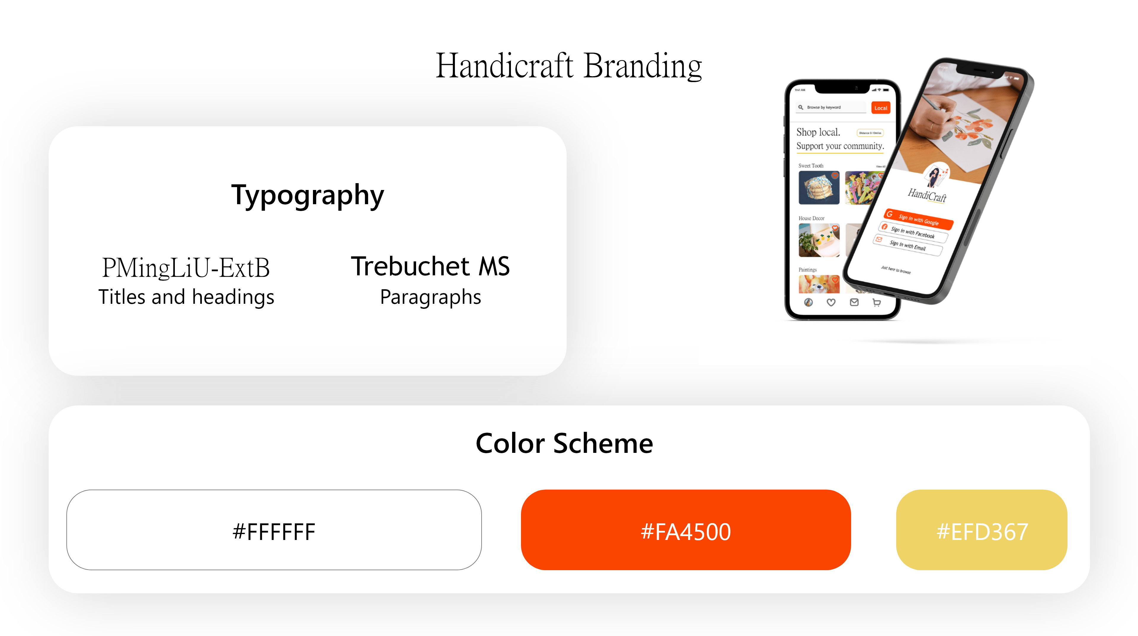 HandiCraft branding